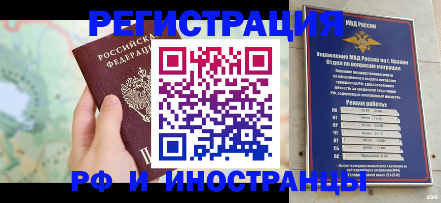 форма 3 в Верхней Салде