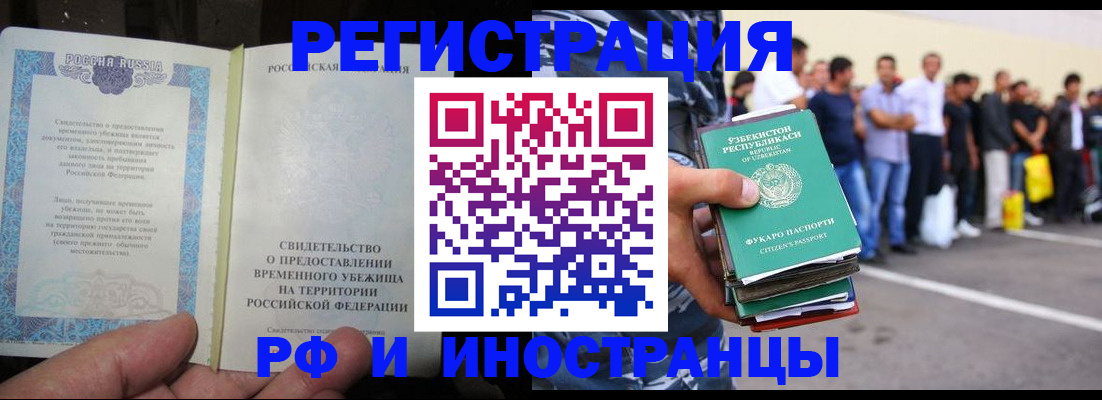 пропишу в квартире в Верхней Салде